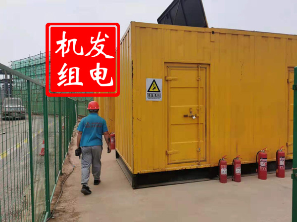 依兰出租发电机常规保养内容