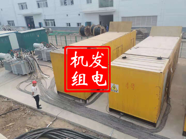 依兰发电机租赁必备常识