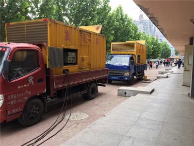 依兰发电车租赁-关于柴油发电机电压问题