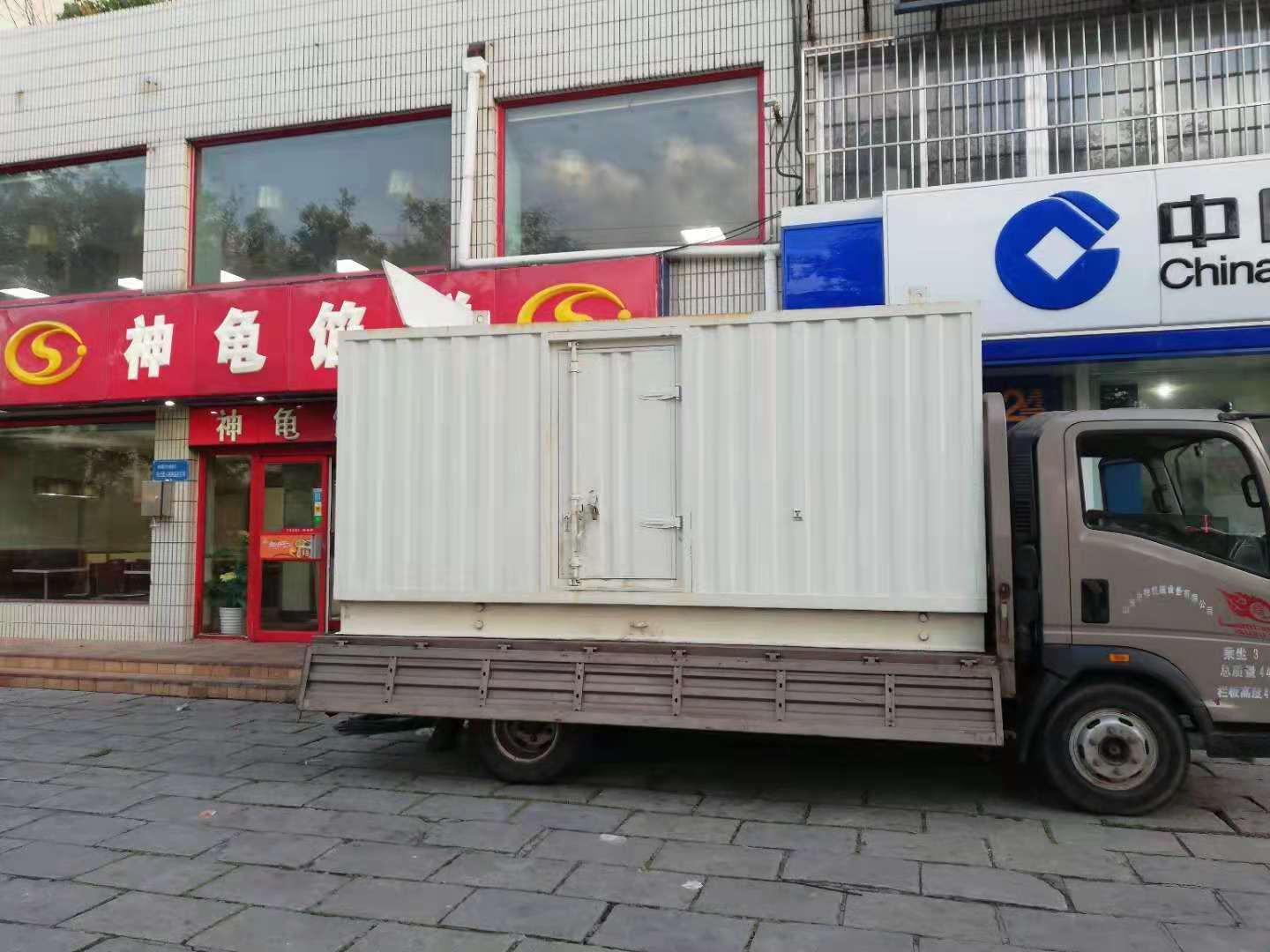 依兰出租发电机-柴油发电机组错误的启动方式