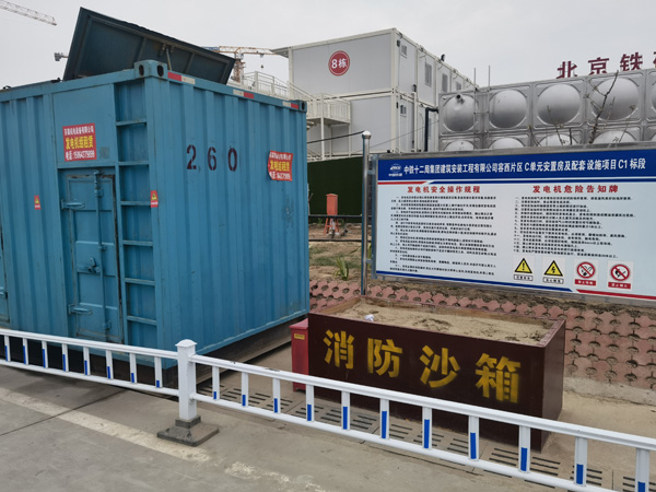 依兰发电机租赁-电缆长度过长会对 100KW 发电机造成哪些影响？