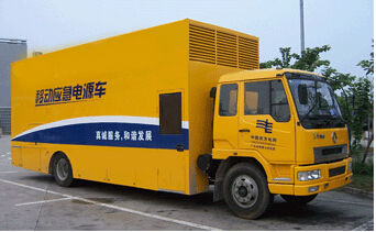 依兰发电机组如何判断水冷式机油散热器是否需要更换？